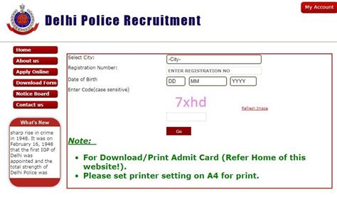 delhi police login id section 66